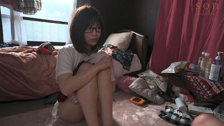 数年ぶりに帰省すると、アラサーの姉は未だに自称家事手伝い(ニート)の喪女だった。 隠れ巨乳の姉(26) 天宮花南 10枚目