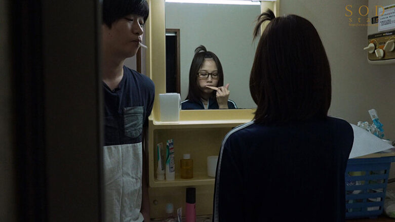 数年ぶりに帰省すると、アラサーの姉は未だに自称家事手伝い(ニート)の喪女だった。 隠れ巨乳の姉(26) 天宮花南 15枚目