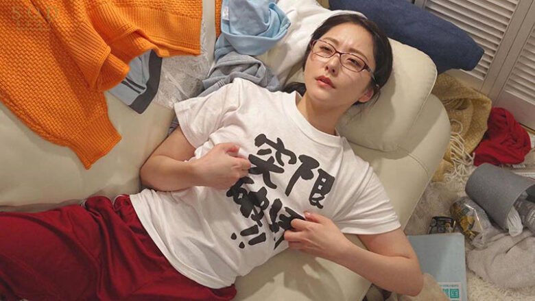 未だ大学生活を夢見るチクニ―中毒の5浪ちゃん!乳首をイジイジしないと勉強が捗らない生徒を受け持った家庭教師の僕は、受験勉強と並行して性のお手伝いもさせられて困っています。 青空ひかり(24) 4枚目