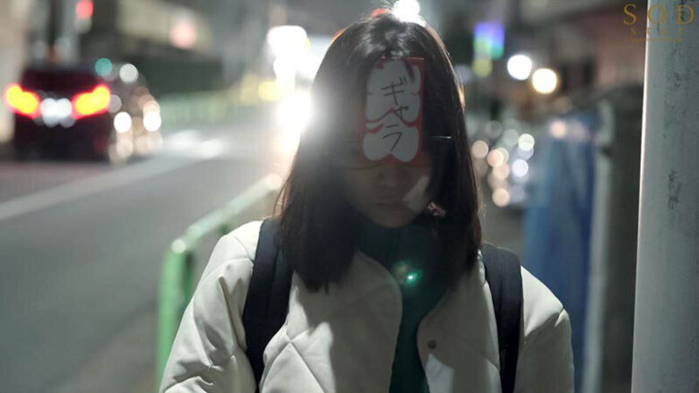 アラサー喪女ニート3 悪い男にナンパされた!ホスト風イケメンにホイホイついていったら、その仲間たちに干物マ×コをタライ回しにされちゃった。天宮花南 2枚目