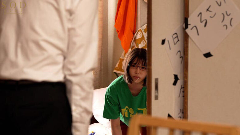 しゃぶり癖喪女ニート 引きこもり自立センターの僕が初めて訪問した相談者は常に何かをしゃぶっていないと気が済まない女(23)だった。 唯井まひろ 4枚目