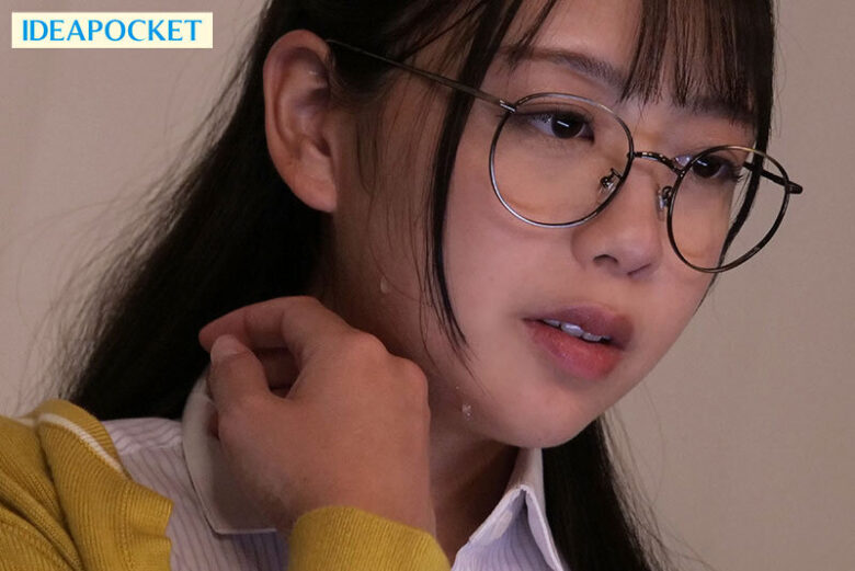 大嫌いな上司に媚薬を飲まされ卑猥下着を着せられ何度もイキまくる巨乳地味メガネOL 入社した会社は変態達の巣窟でした…。 滝川すみれ 3枚目