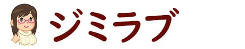ジミラブ